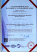 China Anhui Zhongdian Environmental Protection Material Co., Ltd. certificaten
